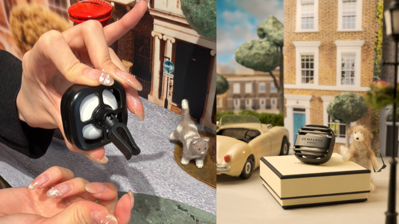 Jo Malone London 車用擴香